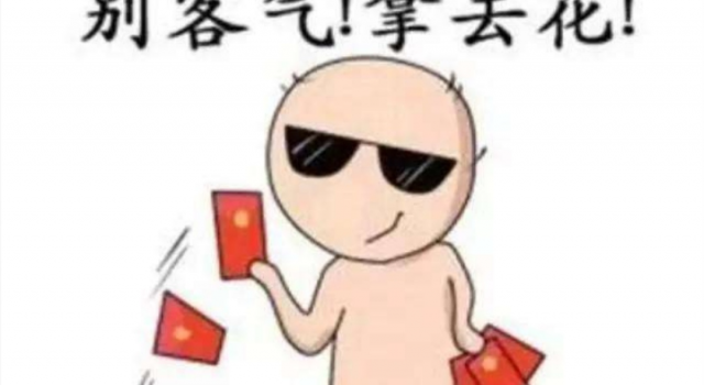 夫妻之间如何增进感情？男人一定要做这几件事