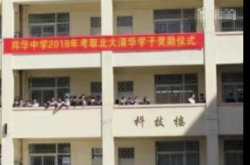 ѧϲ ѵϲҲΥУ棿