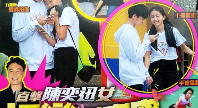 陈奕迅女儿谈恋爱了！14岁谈恋爱陈奕迅什么态度？！