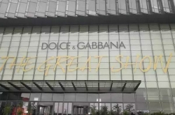 DGӦ軪ٷ йаȴǸ
