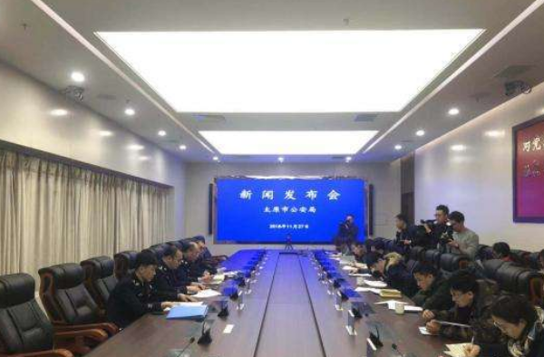 男子冒充警察扫黄怎么回事？这胆子也太大了吧！