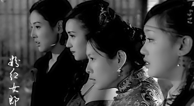 确定《粉红女郎》翻拍！王鸥饰演万人迷结婚狂是谁？