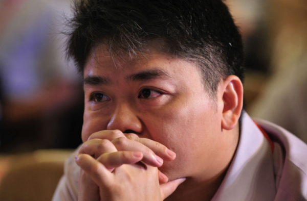 刘强东律师辟谣怎么回事？5000万美元和解不属实？