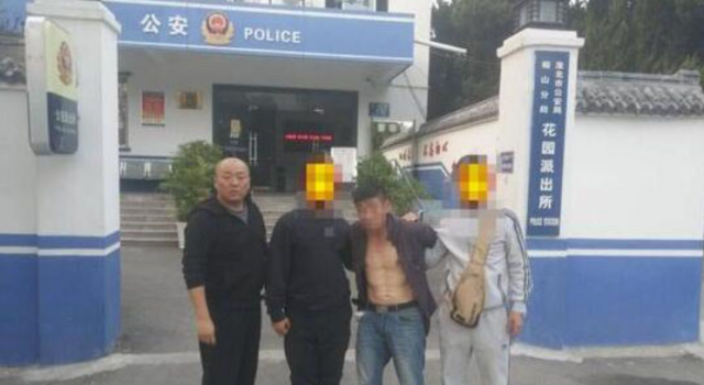 警察发际线照走红怎么回事？照片与七年前比什么样？