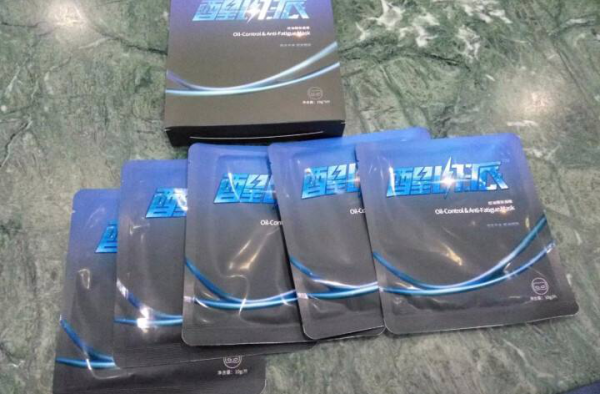 为什么说醒目派能量面膜是一款熬夜醒脑必备神器呢