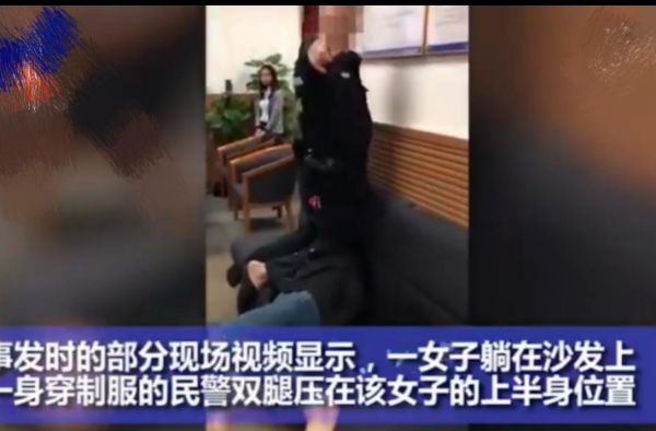 深圳警方回应醉酒女被约束 事件真相究竟是什么？
