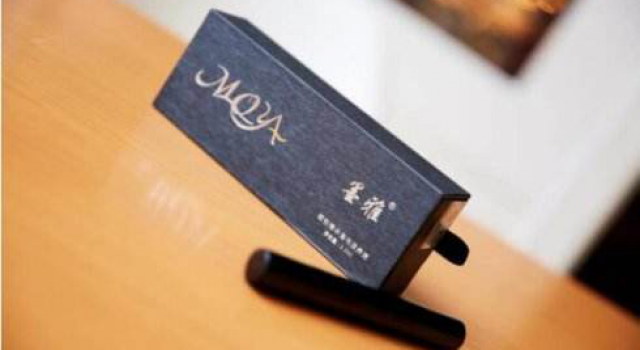 植物精华墨雅眉毛滋养液 让你成功弥补先天的不足