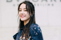 2019Լ˵һ仰  2019ʲô˵
