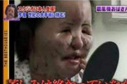 Ȱȥô£Ȱ˭