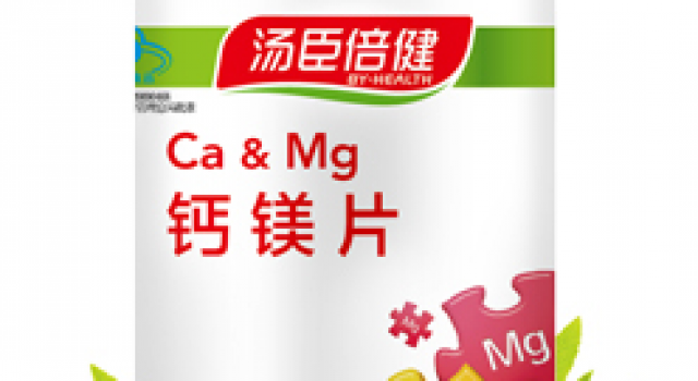 冬天如何补钙？钙镁片配合4招！