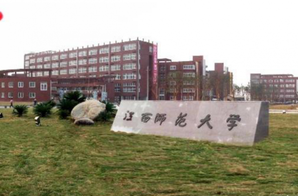 仙女寝室已被整改怎么回事？什么原因需要整改？