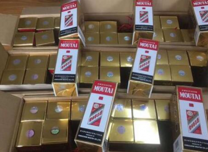 真瓶装假茅台怎么回事？专业打假员都称难以分辨真伪