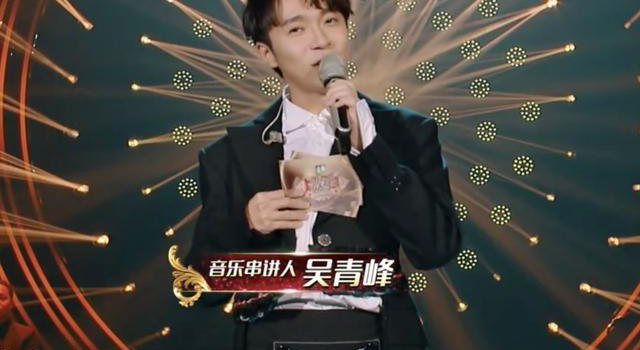 2019歌手震撼首播，据说歌王已经内定，竟是他！