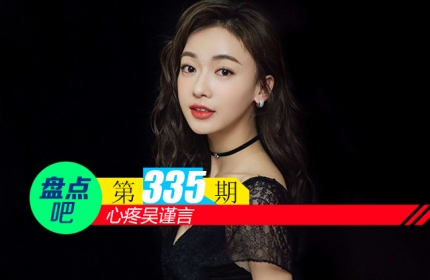 ���̵�ɡ���������ԣ��̵�����Ȧ����Ϸ��ҵ������