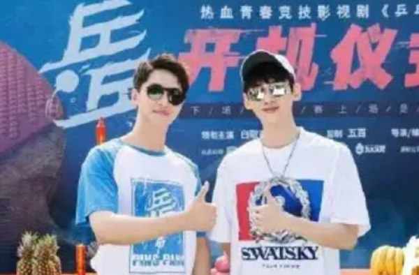 许魏洲粉丝白敬亭粉丝竟然撕起来了 这是怎么了？