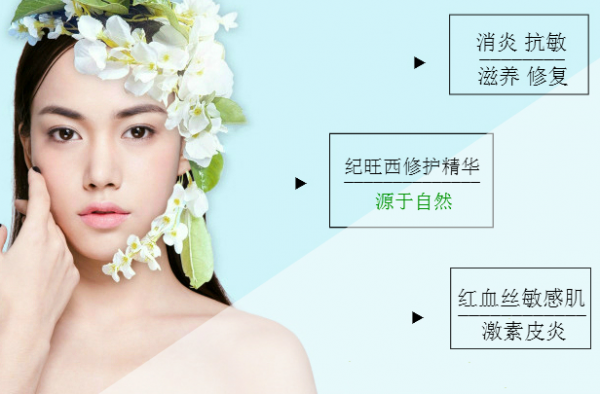 激素脸能治好吗?有了激素脸到底该怎么办能自愈吗?