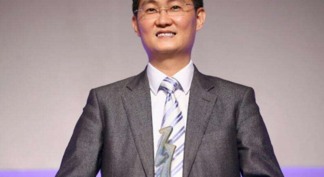 马化腾成中国首富  马云许家印随后 身价到底多少？