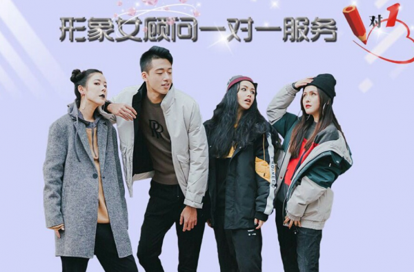 选择舒适得体的衣服 你一定要有的男士棉衣羽绒服