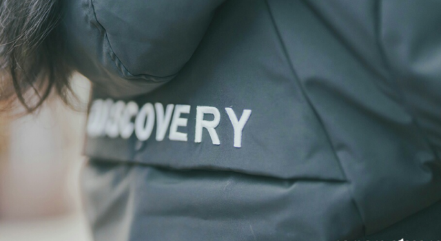 感受男士棉衣羽绒服的细节 带你走进真正的贵族