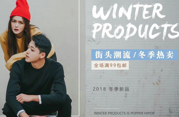 方便行动的百搭毛衣 成为你工作中最好的陪伴者