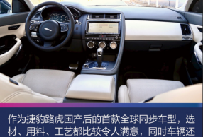 Q3XT4ǰ СE-PACEеۣ