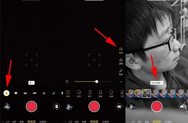 网红想买vivo X27的原因 有这个手机 拍照得心应手！