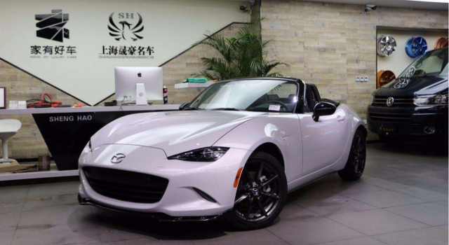三十多万也可以买到的高颜值敞篷跑车 马自达小跑车