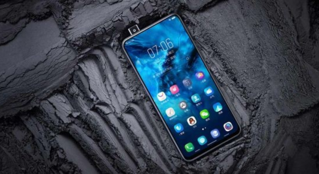 vivo S1发布：零界全面屏完整无异形 4月1日预售