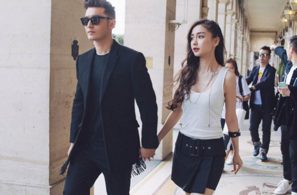 中国慈善名人榜 杨洋登杂志封面 众多明星榜上有名