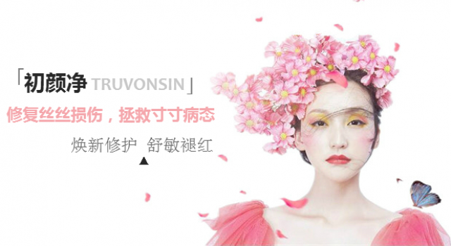 皮肤过敏干燥起皮怎么办？激素脸部皮肤干痒起皮发红