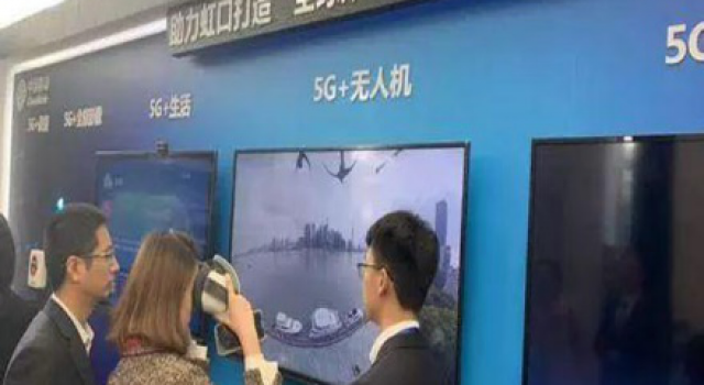 首个5g通话接通 换机不换卡和号5g时代要来了？