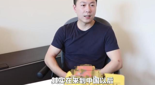 李小鹏妻子不说中文 在节目上故意秀英文是什么居心