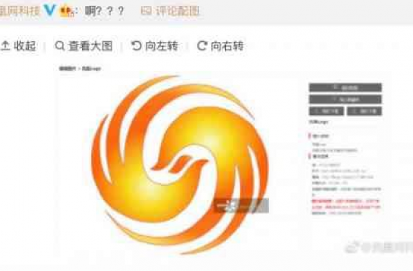 视觉中国无法打开 开始关站整改 视觉中国经历了什么