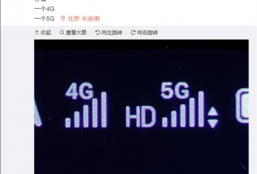 Z6 Pro· ٷ 423շ