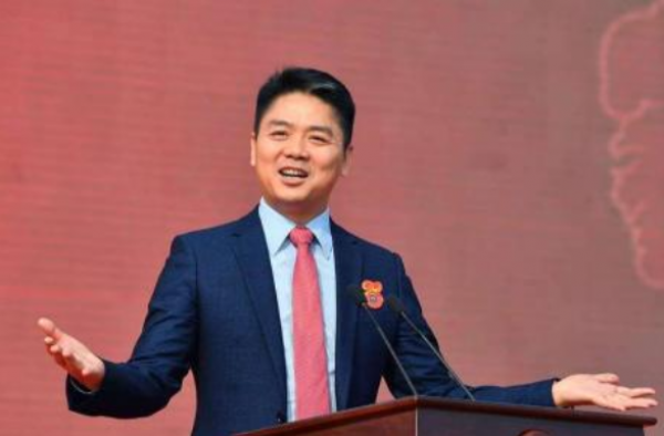 刘强东被起诉 明尼苏达 案风波再起 具体情况预览