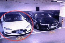 ��˹����ȼ���� �����⳥�޶� ����Ӧ����˭����