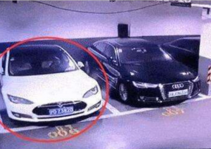 ��˹����ȼ���� �����⳥�޶� ����Ӧ����˭����