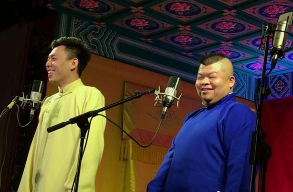 德云社演员吴鹤臣在水滴筹募捐  募捐平台该为谁开放？