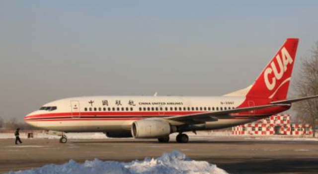 中国联航飞机没油 官方回应系正常操作 这啥情况？
