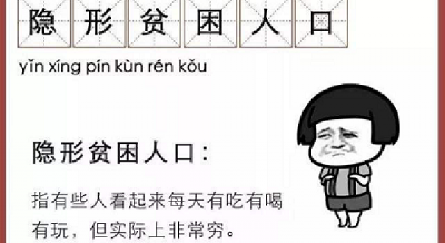谁说变美要漂洋过海，捍卫国货尊严的美丽策美容仪！