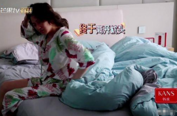 袁成杰妈妈开启叫醒服务 进儿子儿媳卧室不敲门？