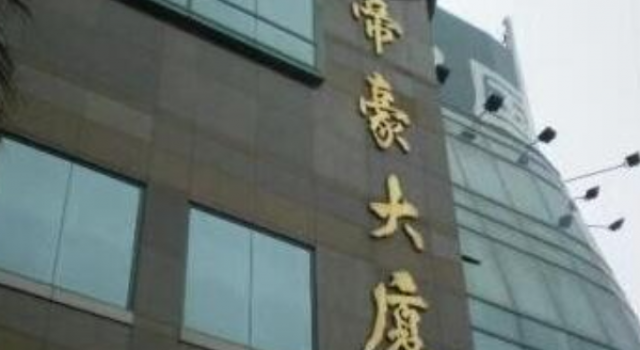 厦门地名要求整改 来看看有没有你家的小区！