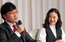 �Ծ��Ž��ϸ�� ������Ա�޷����� ����Ϊ����թ��