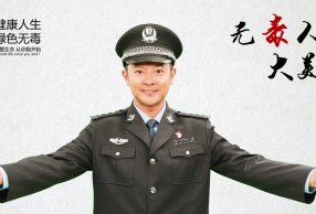 ӡС䶾ʹ  ԼŬ
