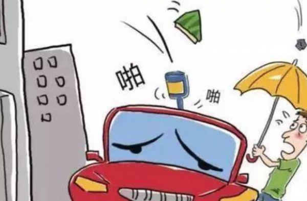 高空抛物可判死刑 高空坠物死亡事件频发 如何预防？
