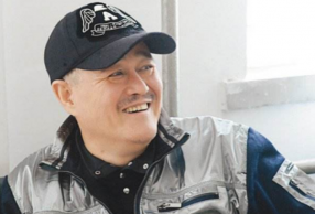Աɽع  ̳⹫츳