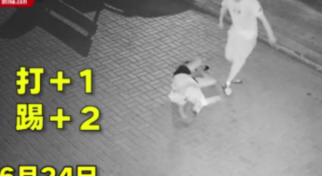 男子当街暴打女孩 公安部向广大网友积极征集线索