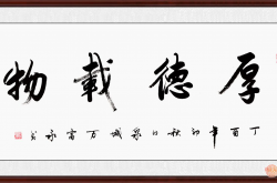 װλʲô 2019Ƚе鷨ֻ