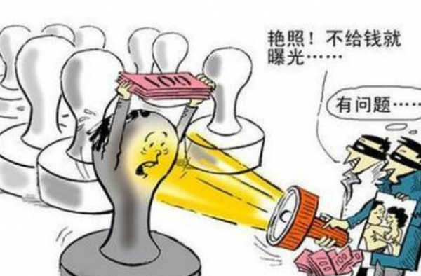 可怕！在家被偷拍三年 当事人表示见过嫌疑人