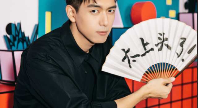李现ins点赞 直男属性暴露？现男友放心爱！